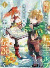 久久免费观看视频在线 穿越短剧 回到九零当学霸