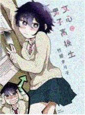 热播短剧免费看 三分钟心跳